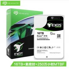 希捷(Seagate)16TB 256MB 7200RPM 企業(yè)級(jí)硬盤(pán) SATA接口 希捷銀河Exos X16系列(ST16000NM001G)