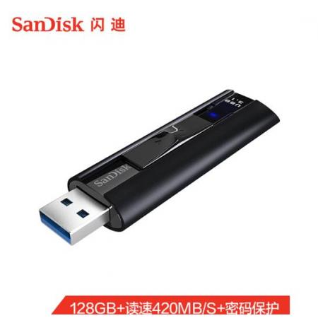 閃迪(SanDisk)128GB USB3.1至尊超極速固態(tài)U盤 CZ880 讀速高達420MB/s 寫380MB/s 移動固態(tài)硬盤般的傳輸體驗