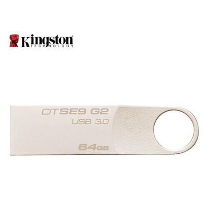 金士頓（Kingston）u盤 USB3.0 DTSE9G2 高速金屬優(yōu)盤 金屬U盤64G