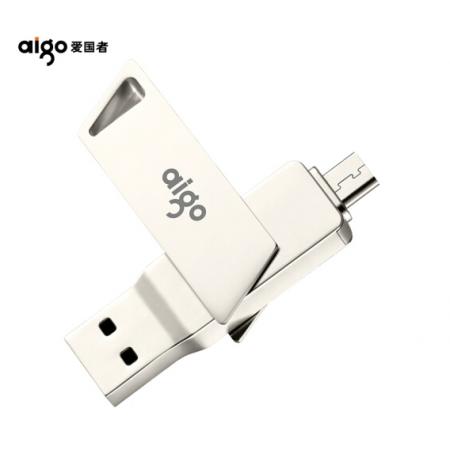 愛國者（aigo）32GB Micro USB USB3.0 手機U盤 U385銀色 雙接口手機電腦兩用
