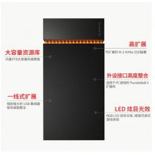  希捷(Seagate)酷玩系列游戲擴展塢 內置 4TB HDD 存儲 Thunderbolt 雷電3 集線器接口擴展