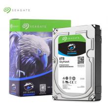 希捷(Seagate)8TB 256MB 7200RPM 監(jiān)控級(jí)硬盤 SATA接口 希捷酷鷹SkyHawk系列(ST8000VX004)全天候安防監(jiān)控