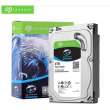 希捷(Seagate)4TB 64MB 5900RPM 監(jiān)控級硬盤 SATA接口 希捷酷鷹SkyHawk系列(ST4000VX007)