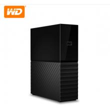 西部數據(WD)6TB USB3.0 桌面硬盤 My Book 3.5英寸WDBBGB0060HBK