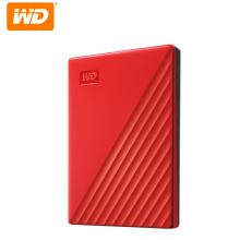 西部數(shù)據(jù)(WD)5TB USB3.0移動(dòng)硬盤My Passport隨行版 2.5英寸 紅色(密碼保護(hù) 自動(dòng)備份)WDBPKJ0050BRD