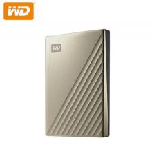 西部數(shù)據(jù)(WD)4TB Type-C移動(dòng)硬盤My Passport Ultra2.5英寸 金色(密碼保護(hù) 自動(dòng)備份)WDBFTM0040BGD