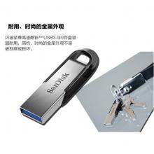 閃迪 (SanDisk)128GB USB3.0 U盤 CZ73酷鑠 銀色 讀速150MB/s 金屬外殼 內(nèi)含安全加密軟件
