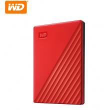 西部數(shù)據(jù)(WD)1TB USB3.0移動(dòng)硬盤(pán)My Passport隨行版 2.5英寸 紅色(密碼保護(hù) 自動(dòng)備份)WDBYVG0010BRD