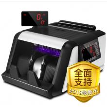 惠朗（huilang）2019新版人民幣點鈔機驗鈔機HL-2680B(B)新國標(biāo)全智能語音報警點鈔機驗鈔機