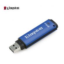 金士頓（Kingston）64G USB3.0 U盤 DTVP30 256位AES專業(yè)硬件金屬加密 雙重?cái)?shù)據(jù)保護(hù)
