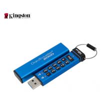 金士頓（Kingston）u盤 USB3.1 DT2000數(shù)字按鍵加密U盤自毀防復(fù)制防泄密優(yōu)盤 256位AES硬件加密 16G