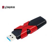 金士頓（Kingston）64GB USB3.1 U盤 HXS3 讀速350MB/s 高速酷炫 多平臺(tái)兼容