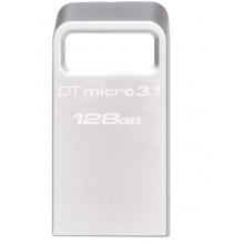 金士頓（Kingston）u盤USB3.1 DTMC3系統(tǒng)投標(biāo)車載高速優(yōu)盤 金屬迷你U盤128G