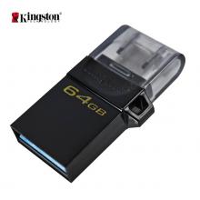 金士頓（Kingston）64GB OTG USB3.2 Gen1 U盤 DTDUO3G2 黑色 雙接口設(shè)計 快速傳輸