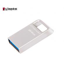 金士頓（Kingston）64GB USB3.1 U盤(pán) DTMC3 銀色金屬 讀速100MB/s U盤(pán) 便攜環(huán)扣