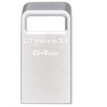 金士頓（Kingston）64GB USB3.1 U盤(pán) DTMC3 銀色金屬 讀速100MB/s U盤(pán) 便攜環(huán)扣