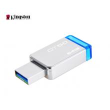  金士頓（Kingston）64GB USB3.1 U盤(pán) DT50 藍(lán)色 金屬外殼 無(wú)蓋設(shè)計(jì)