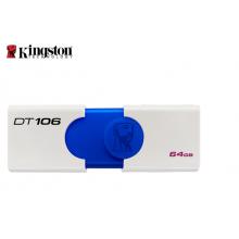 金士頓（Kingston）u盤 USB3.1 DT106系統(tǒng)投標(biāo)車載高速U盤優(yōu)盤 藍(lán)白款 青春版 64G