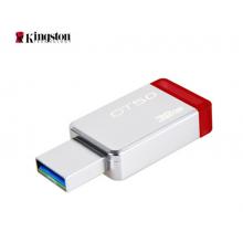 金士頓（Kingston）32GB USB3.1 U盤 DT50 紅色 金屬外殼 無蓋設(shè)計(jì)