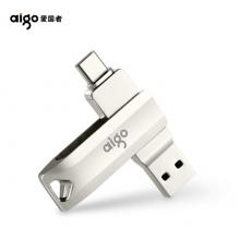 愛國者（aigo）128GB Type-C USB3.1 手機(jī)U盤 U351高速讀寫款 銀色 雙接口手機(jī)電腦用