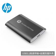 惠普（hp）P500系列 移動(dòng)SSD 固態(tài)硬盤PSSD USB3.1 Type-c移動(dòng)固態(tài)硬盤 黑色 500G