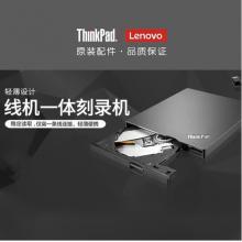 聯(lián)想ThinkPad光驅(qū) 筆記本臺式機USB 超薄外置移動光驅(qū)DVD刻錄機 4XA0F33838黑色