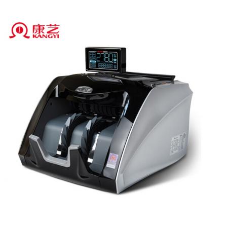 康藝（KANGYI）JBYD-HT-2780B(B) 新國(guó)標(biāo)點(diǎn)鈔機(jī) 驗(yàn)鈔機(jī) 數(shù)錢(qián)機(jī) 全智能點(diǎn)鈔機(jī) 智能驗(yàn)偽