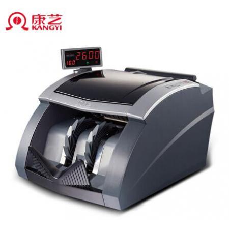康藝（KANGYI）2019年新版人民幣點鈔機(jī)辦公商用智能驗鈔機(jī)康藝JBYD-HT-2600A(B)