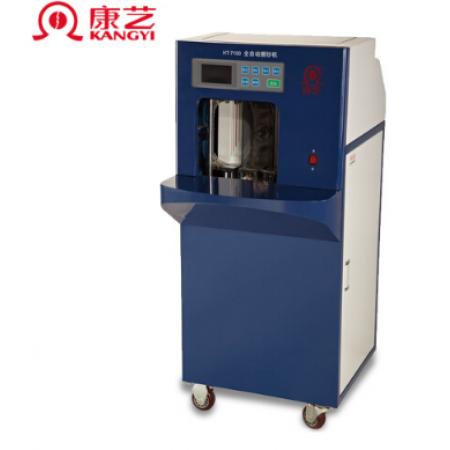 康藝（KANGYI）HT-7100 全自動(dòng)智能捆鈔機(jī)