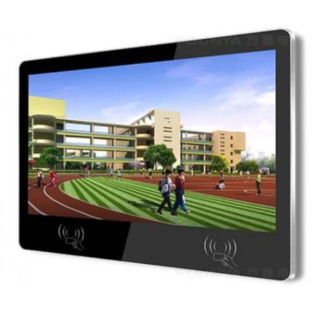 華璨 電子班牌 HC-ID-ES215