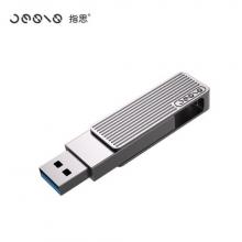  聯(lián)想（Lenovo）×指思（Jesis）u盤(pán)T1 USB3.1 金屬外殼 辦公U盤(pán) 銀色 高速傳輸 64G