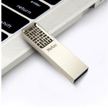 朗科（Netac）128GB USB3.0 U盤 U327 全金屬高速迷你鏤空設(shè)計(jì)閃存盤 創(chuàng)意中國風(fēng) 珍鎳色