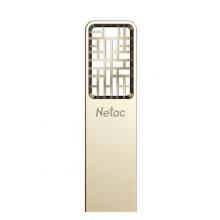 朗科（Netac）16GB USB3.0 U盤 U327 全金屬高速迷你鏤空設(shè)計(jì)閃存盤 創(chuàng)意中國風(fēng) 珍鎳色