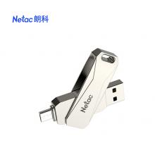 朗科 Netac 16GB Micro USB USB3.0 手機(jī)U盤 U381 銀色 雙接口手機(jī)電腦兩用