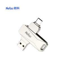 朗科（Netac）64GB Type-C USB3.0 手機U盤 U782C 銀色 雙接口手機電腦用