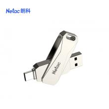 朗科（Netac）32GB Type-C USB3.0 手機U盤 U782C 銀色 雙接口手機電腦用