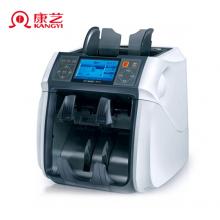 康藝（KANGYI）支持2019年新版人民幣 康藝JBYD-HT-9100(A) 智能點鈔機 驗鈔機 清分機