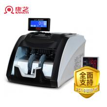 康藝（KANGYI）JBYD-HT-9000(A) 冠字號(hào)識(shí)別智能A類(lèi)點(diǎn)驗(yàn)鈔2019年新幣驗(yàn)鈔機(jī)