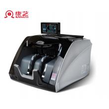 康藝（KANGYI）JBYD-HT-2780B(B) 新國(guó)標(biāo)點(diǎn)鈔機(jī) 驗(yàn)鈔機(jī) 數(shù)錢(qián)機(jī) 全智能點(diǎn)鈔機(jī) 智能驗(yàn)偽