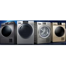 海爾干洗機(jī)，海爾（Haier）SGDN8-836U7 干衣機(jī)8KG滾筒式