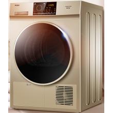 海爾干洗機(jī)，海爾（Haier）SGDN8-836U7 干衣機(jī)8KG滾筒式