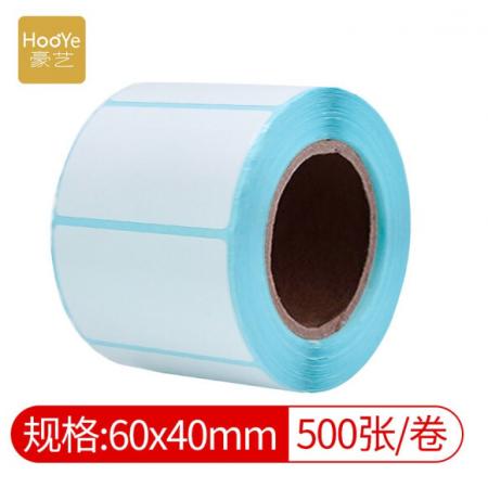 豪藝 三防熱敏標(biāo)簽打印紙60*40mm  500張