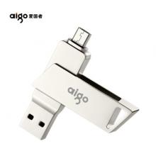 愛國者（aigo）32GB Micro USB USB3.0     手機(jī)U盤 U385銀色    雙接口手機(jī)電腦兩用