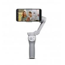 DJI 大疆 DJI OM 4 磁吸手機(jī)云臺(tái) 防抖可折疊手機(jī)穩(wěn)定器 Osmo靈眸手持云臺(tái) vlog拍攝