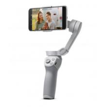 DJI 大疆 DJI OM 4 磁吸手機(jī)云臺(tái) 防抖可折疊手機(jī)穩(wěn)定器 Osmo靈眸手持云臺(tái) vlog拍攝
