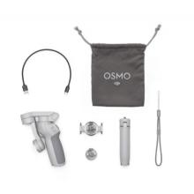 DJI 大疆 DJI OM 4 磁吸手機(jī)云臺(tái) 防抖可折疊手機(jī)穩(wěn)定器 Osmo靈眸手持云臺(tái) vlog拍攝