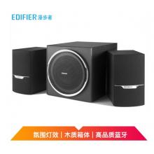 漫步者（EDIFIER）R303BT 大功率2.1低音炮 全木質(zhì)藍(lán)牙音箱 音響 多媒體音箱 電腦音箱 黑色