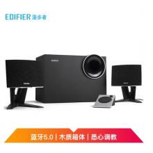 漫步者 （EDIFIER）R201T 北美版 藍牙版 多媒體音箱 2.1聲道 藍牙音箱 音響 電腦音箱 黑色