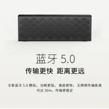 漫步者（EDIFIER）M120 無線迷你藍(lán)牙音箱 便攜音響