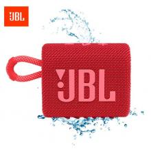 JBL GO3 音樂(lè)金磚三代 便攜式藍(lán)牙音箱 低音炮 迷你小音響 極速充電長(zhǎng)續(xù)航 防水防塵設(shè)計(jì) 慶典紅